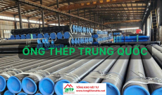 Top 9 Cty Sản Xuất Thép Trung Quốc lớn nhất