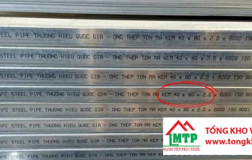 Giá sắt hộp mạ kẽm 40×80 hôm nay
