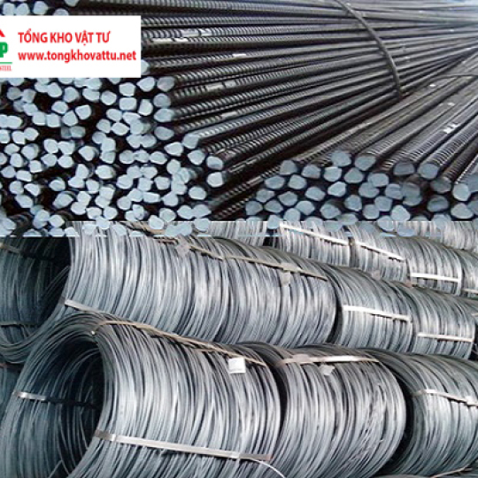 Thép an hưng tường